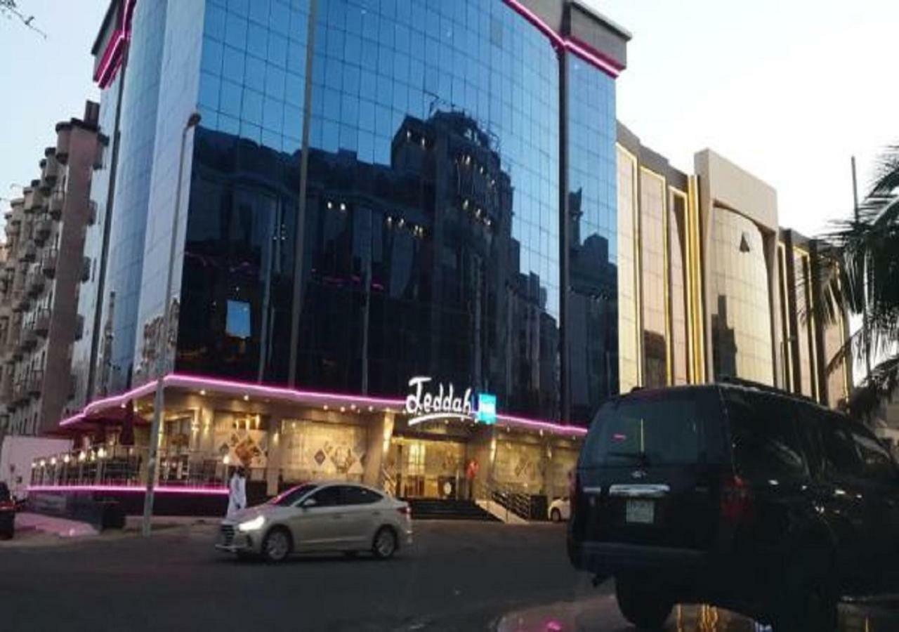 Hotel Blue Jeddah