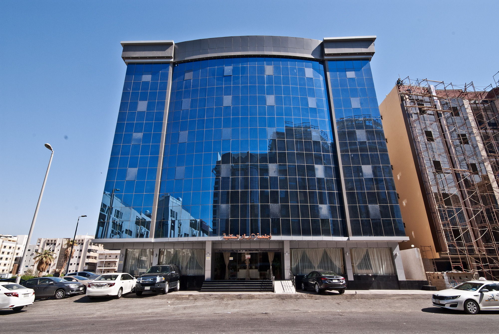 Blue Hotel 3*
